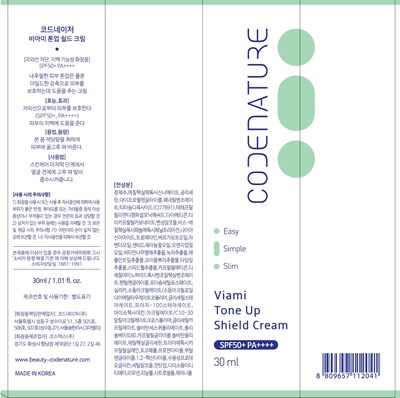 30ml Ndc: 78625-201-01 Label (Codenature Viami Tone Up Shield Cream 30ml Label)